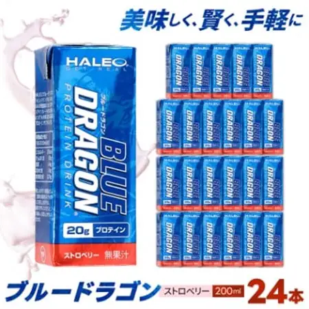 ブルードラゴン　ストロベリー　1パック(200ml)x24パック入り【1321770】