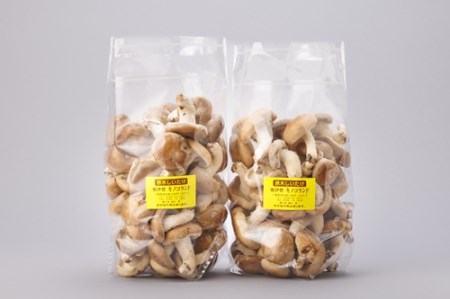 原木　生椎茸　2kg／キノコランド　ふるさと納税　大紀ブランド　お取り寄せグルメ　キノコ　きのこ　三重県　大紀町