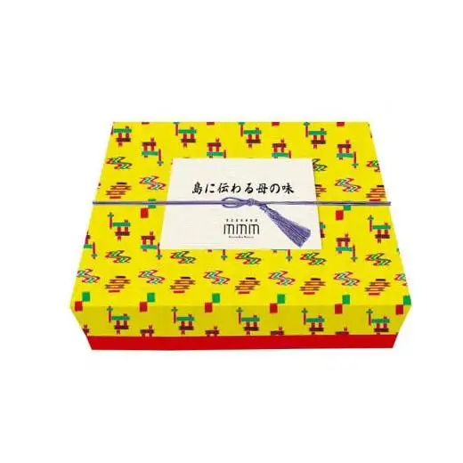 島に伝わる母の味セット