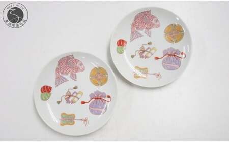 ARITA PORCELAIN LAB (アリタポーセリンラボ) 宝づくし ペア平皿(小) 有田焼 おめでたい 正月 おせち A60-125
