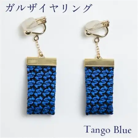 kuska fabricのガルザイヤリング【丹後ブルー】世界でも稀な手織りファブリック_装飾品・工芸品 ピアス・イヤリング アクセサリー _【1341693】