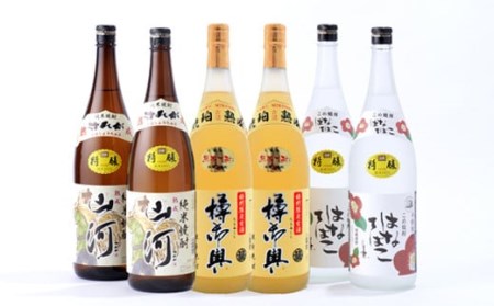 特醸山河・樽御輿・はなてばこ 1.8L 各2本セット（計6本）