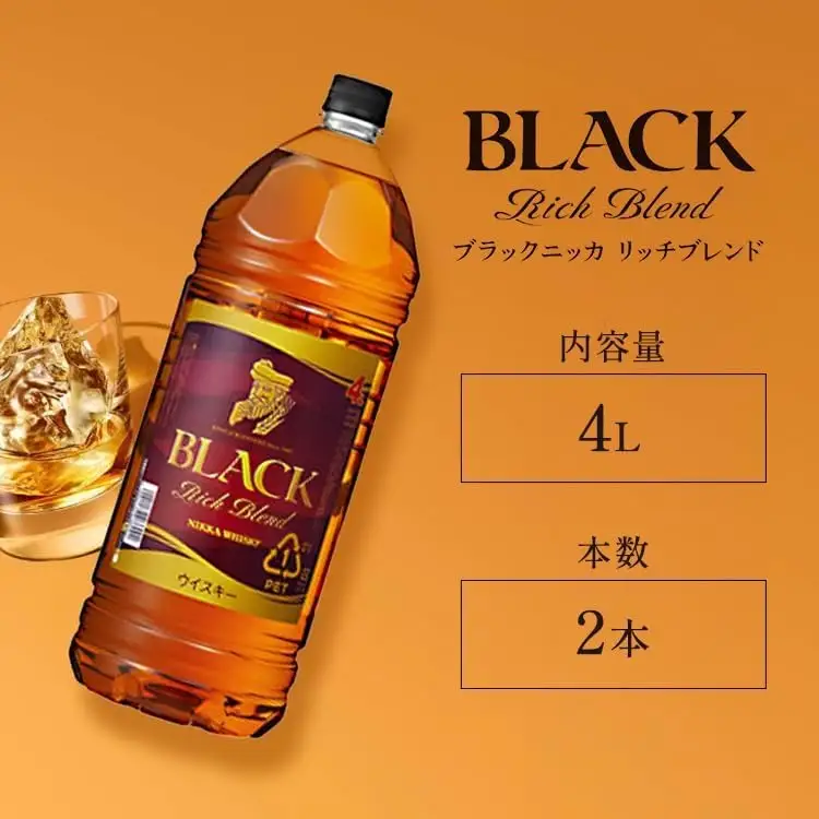 ウイスキー ブラックニッカ リッチブレンド 4L×2本 