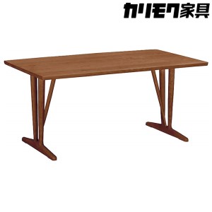 【カリモク家具】 ダイニングテーブル【DU5330モデル】