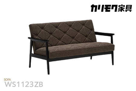 【カリモク家具】布張り長椅子 B【WS1123ZB】
