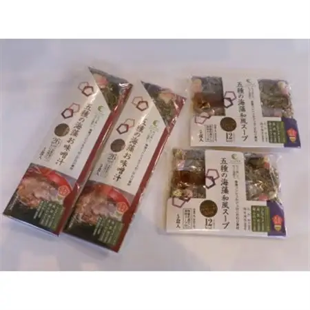 青森海藻お味噌汁＆スープセット_惣菜・加工品 スープ  _【1339906】