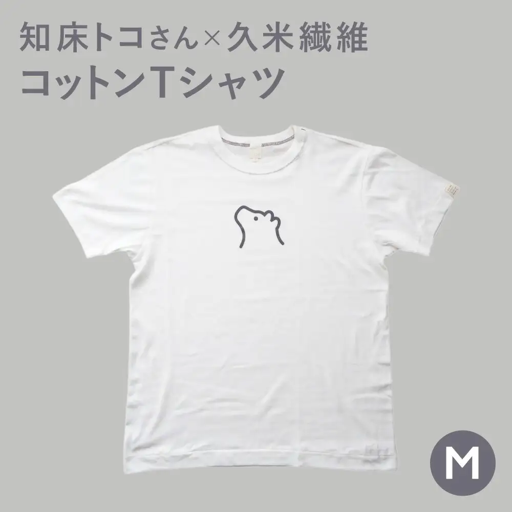 知床・斜里町のシンボルキャラクター「知床トコさん」×久米繊維　コットンTシャツ　白・M_装飾品・レディース 洋服   装飾品・メンズ 洋服 