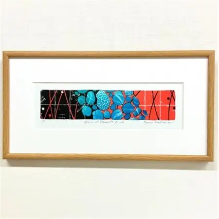 リトグラフ版画～Space of Elements[x]～ 1点　額装サイズ215mm×415mm【1340907】