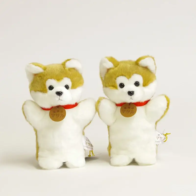 80P7309 秋田犬マサルハンドパペット２個セット