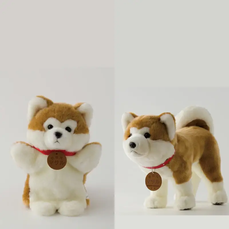 205P7302 秋田犬マサル　ハンドパペット＆ぬいぐるみ　立ちＬサイズセット