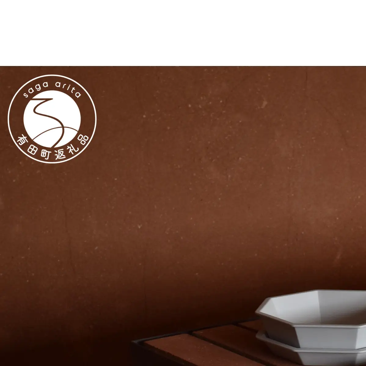 1616/ TY Anise Plate & Bowl 150 4枚セット【1616/arita japan】有田焼 食器 器 皿 小皿 八角皿 鉢 小鉢 アニス プレート ボウル グレー シンプル A40-378