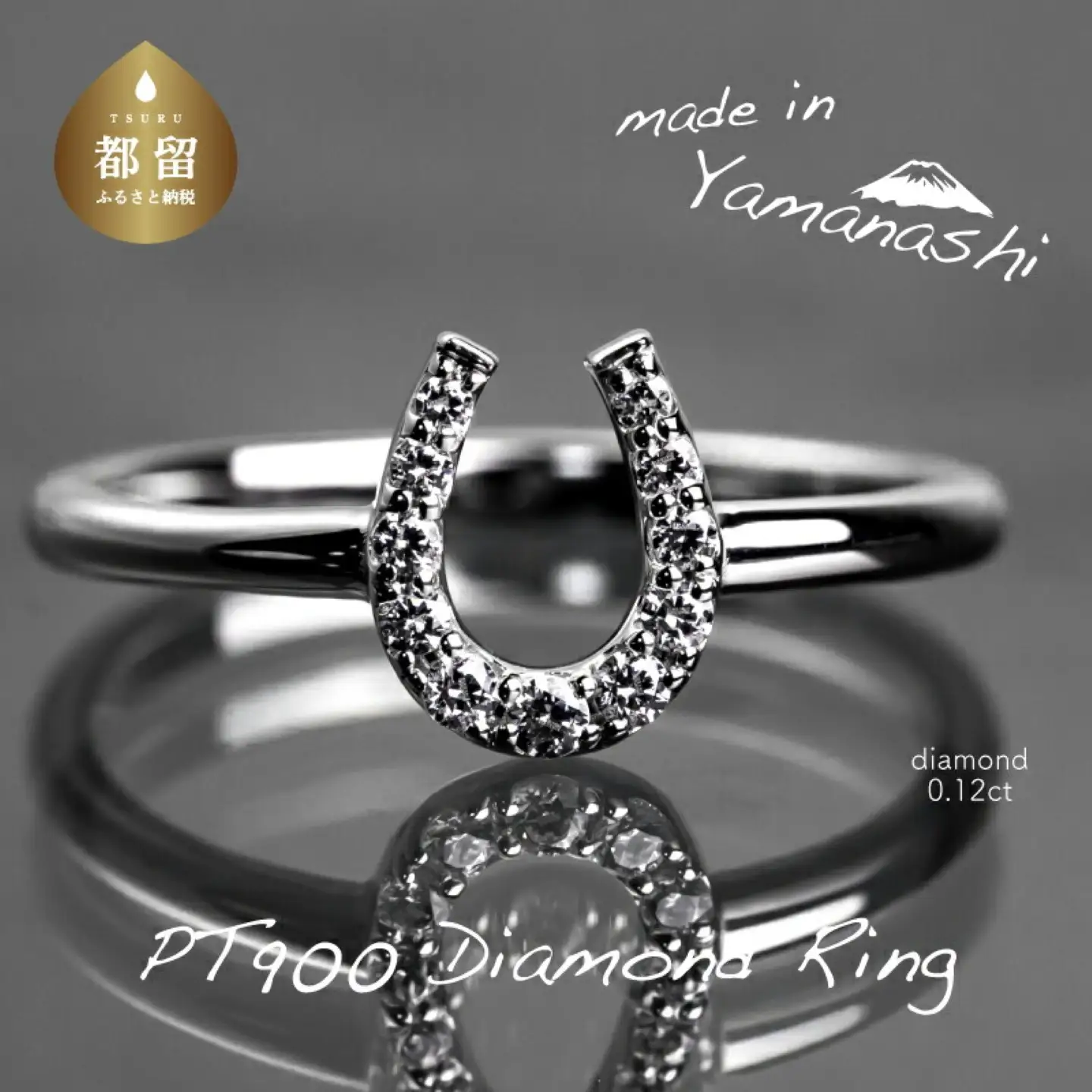 【ダイヤモンドリング】 pt900 　0.12ct（RP_MR-805）　山梨 ジュエリー 人気ブランド ジュエリー