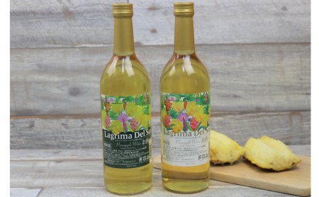 ワイン パイナップルワイン甘口＆辛口セット