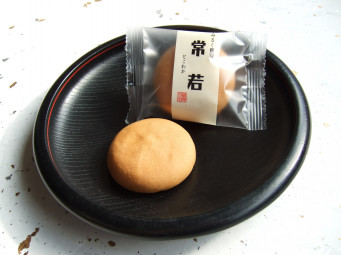 1136　常若16個入り　伊勢 伊勢市 伊勢志摩 和菓子 常若 饅頭