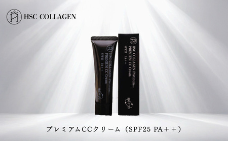 プレミアムCCクリーム（SPF25 PA＋＋）［No.069］