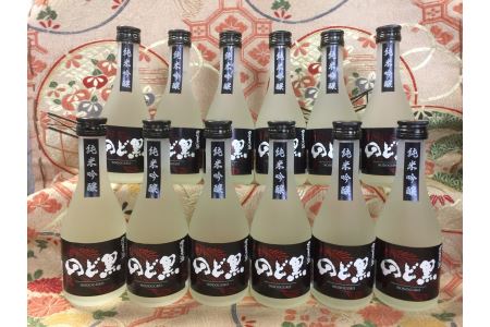 浜田市の魚「のどぐろ」との相性は抜群！環日本海 純米吟醸のど黒12本入 酒 お酒 日本酒 地酒 ご当地 純米吟醸 のど黒 純米 純米吟醸酒 辛口 【026_2029】