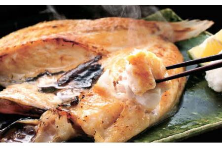 香ばしさと滴る脂に舌鼓！ のどぐろ干物3枚セット 魚介類 魚貝類 魚 のどぐろ 干物 干もの 一夜干し おかず つまみ 【020_1692】