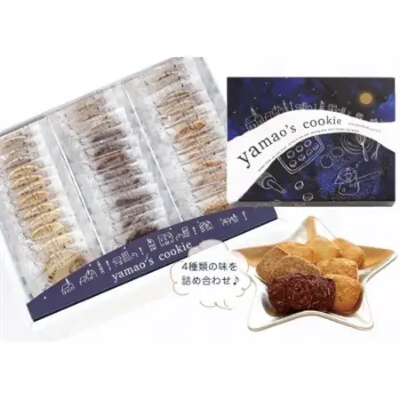 クッキーセット36枚_菓子・スイーツ クッキー  _【1338018】