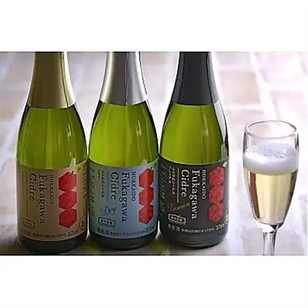 ふかがわシードル3種飲み比べセット【スタンダード(中口) プレミアム(甘口) ドライ(辛口) 】【1345829】