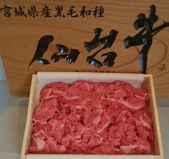 ≪宮城県登米産≫ 仙台牛 切り落とし 1kg 黒毛和牛 ブランド牛 赤身 国産 肉 牛肉 冷凍 炒め物 カレー にく【合同会社PAL】tm213