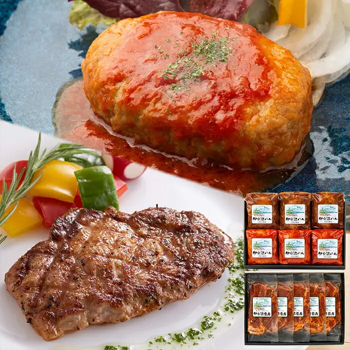 煮込みハンバーグ&肩ロース香草漬けセット (トマトソース&デミグラスソース×各3個・肩ロース香草漬け×5枚) 肉 温めるだけ 冷凍 トマトソース デミソース 香草 香辛料 焼くだけ お肉 惣菜 【有限会社伊豆沼農産】tm032