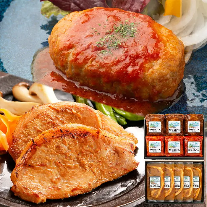 煮込みハンバーグ&ロース味噌漬けセット (トマトソース＆デミグラスソース×各3個・ロース味噌漬け×5枚) 肉 温めるだけ 冷凍 トマトソース デミソース 味噌 麹 焼くだけ お肉 にく 惣菜 【有限会社伊豆沼農産】tm031