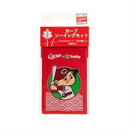 カープソーイングセット【1008572】