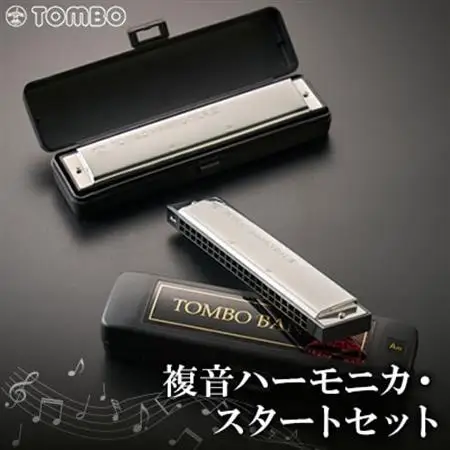 【トンボ楽器】複音ハーモニカ・スタートセット_雑貨   _【1137113】