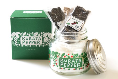 くらたまてばこ (黒胡椒 白胡椒 完熟胡椒)【0546】