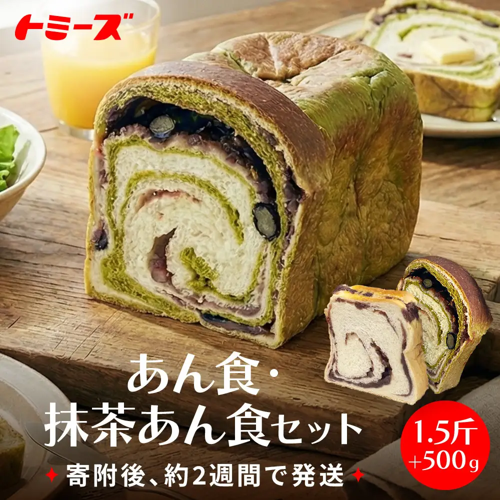 パン 食品サンプル 特注品 まとめ売り バスケット＋ぶどうリース付 ハンドメイド shbwdd3783_1.jpg