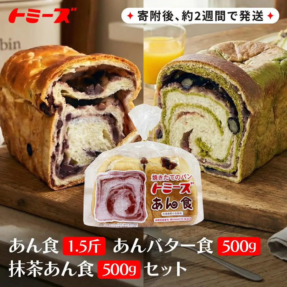 GWまで限定出品☆ちゃあんず　専用 Thanks GW🎌