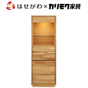 【カリモク家具】 仏壇 HKガレリアオーク 高さ138cm｜オシャレ モダン ミニ コンパクト 国産 愛知 