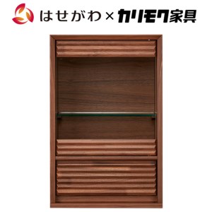 【カリモク家具】 仏壇 HKガレリア ミニ ウォールナット 高さ60cm｜オシャレ モダン ミニ コンパクト 国産 愛知 