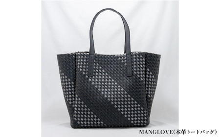 光と共に変わるデザイン 軽量メッシュの本革トートバッグ / MANGLOVE