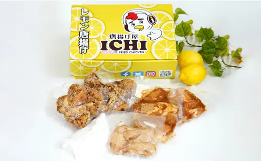 レモン唐揚げ詰め合わせセット 6パックセット 【唐揚げ屋ICHI】唐揚げ からあげ ご当地グルメ ジューシー 詰め合わせ ギフト F20-42