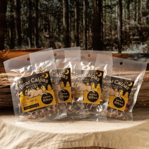 四国カルストの麓で育った猪ハードカルパス ゆすはらジビエの里 ジビエ お手軽 おつまみ ボタン肉 いのしし イノシシ 獣 贈答 加工食品