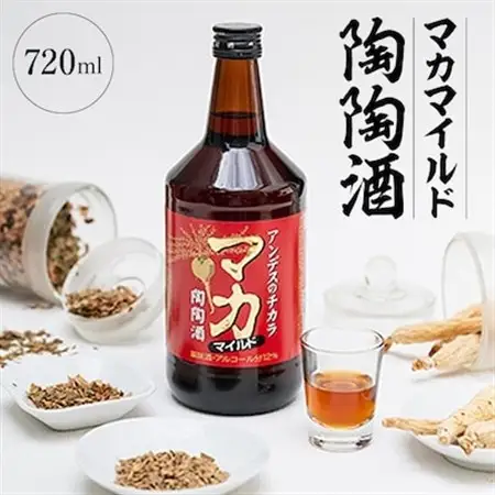 マカマイルド陶陶酒_酒・アルコール   _【1283889】