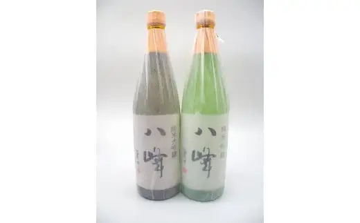限定流通【八峰（やっほう）】720mlセット　015-046