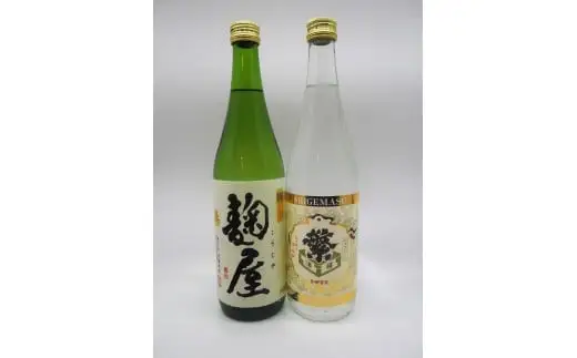 【純吟麹屋・大吟酒粕焼酎】720mlセット　015-047