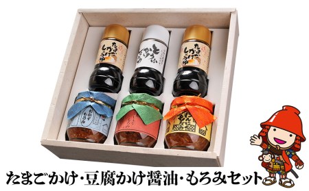 蔵元の逸品 厳選素材 人気の味噌 食べ比べ 3種セット 米味噌 合わせ味噌 麦味噌 各1kg | 田中醤油 調味料 手作り味噌 手作り 味噌 みそ ミソ 食べ比べセット セット 大分県産 九州産 大分県 中津市