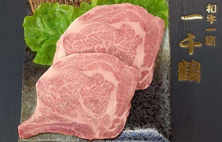 （チルド） 大和 ブランド 和牛 A5ランク ロース ステーキ 約２４０g×４／焼肉 一千鶴 キャンプ バーベキュー 父の日 奈良県 宇陀市 お中元 贈答用 贈り物 暑中見舞い お土産 お歳暮 内祝い 美味しい部位 送料無料 ふるさと納税