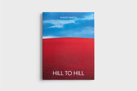 前田真三 写真集「HILL TO HILL」[015-72]