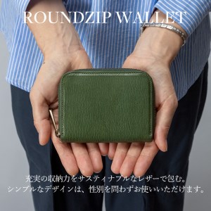 豊岡財布　AW0402　ミニマルチウォレット（抹茶グリーン）