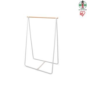 ナチュラル物干しベーシックタイプ NRMH-950B アイリスオーヤマ