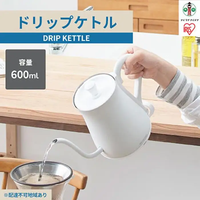 ケトル ドリップ ホワイト IKE-C600-W 電気ポット お湯 沸騰 紅茶