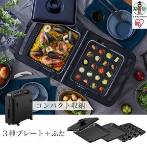 両面ホットプレート DPOL-301-B ブラック アイリスオーヤマ ｜ ホットプレート 新生活