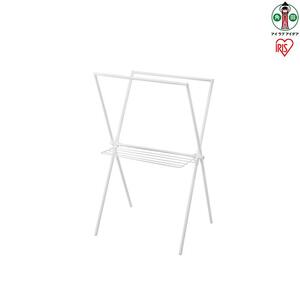 簡単組立スタイル物干し ホワイト STMX-770 アイリスオーヤマ