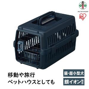 エアトラベルキャリー ATC-460　ネイビー アイリスオーヤマ