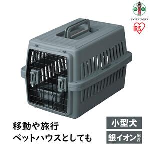 エアトラベルキャリー ATC-530　ダークグレー アイリスオーヤマ