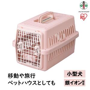 エアトラベルキャリー ATC-530　ピンク アイリスオーヤマ